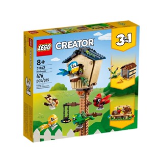 Lego 31143 Birdhouse เลโก้ของใหม่ ของแท้ 100%