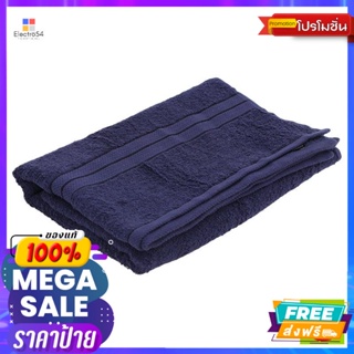 ผ้าขนหนูสีพื้น สีน้ำเงินเข้ม ขนาด 29 x 60 นิ้ว Solid Color Towel Dark blue, size 29 x 60 in