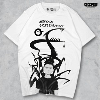 เสื้อยืด พิมพ์ลาย Gzrs Keep Calm Shikamaru สีขาว