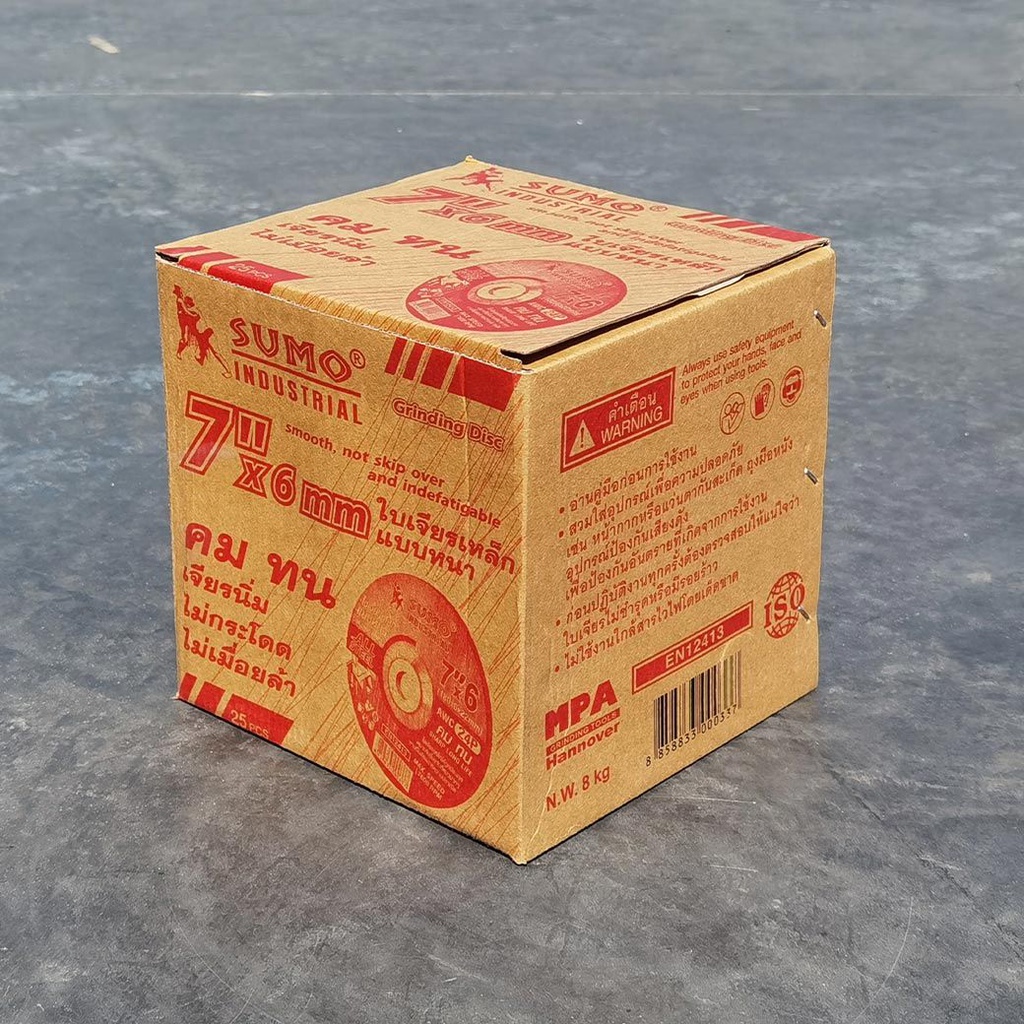 ใบเจียร SUMO 7 นิ้ว 7