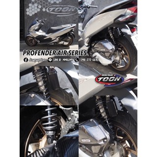 Profender Air Series #PCX150 #PCX160