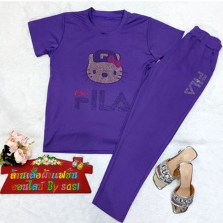 ชุดเซ็ตผ้าเด้ง รีดเพชร (6619) 🎀มีเก็บเงินปลายทาง🎀