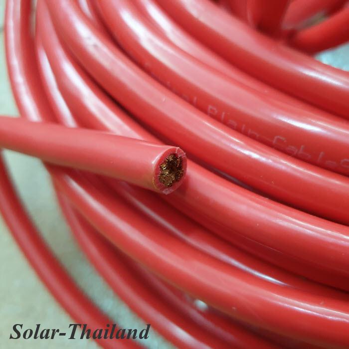 10 เมตร สายไฟแบตเตอรี่ Flexible ขนาด 16 Sq.mm. ทองแดงแท้ ทนกระแสสูงสุด 106A สีแดง รุ่น BatteryCable-16-REDx10m