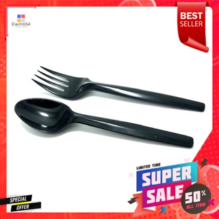 ชุดช้อนส้อมดำห่อพลาสติกPlasticSpoon 15แบบแผงขนาดซม. x50ชุดWrapped PlasticSpoon Fork andSet15cm