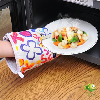 YOYO ถุงมือกันความร้อน   ถุงมือไมโครเวฟ  จัดเก็บสะดวก จัดส่ง…