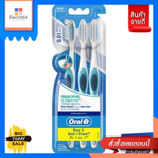 Oral B(ออรัล-บี) Oral-B ออรัลบี แปรงสีฟัน คริสครอสอัลตร้าธิน ขนแปรงนุ่มแบบไขว้ 3 ด้าม:คละสี Oral-B Oral B Cris Cross Ult