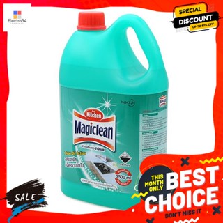 มาจิคลีน ทำความสะอาดห้องครัว 3500 มิลลิลิตร Magiclean Kitchen Cleaner 3500