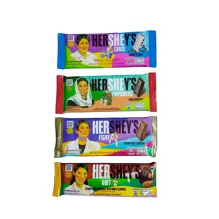 💥4 แบบ💥ช็อกโกแลต เฮอร์ชีส์ Hershey’s แคมเปญพิเศษ ต้อนรับวันสตรีโลก