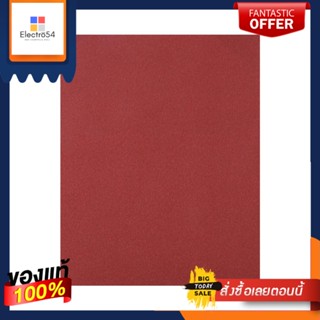 SANDPAPER กระดาษทรายขัดสกิมโค้ท TOA WAC NO.220SANDPAPER FOR SKIM COAT TOA WAC NO.220