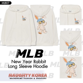 พร้อมส่ง📍MLB NEW YEAR RABBIT คอลใหม่ล่าสุด ต้อนรับปีกระต่าย ✨ ประกันแท้ทุกชิ้นจาก SHOP 🇰🇷