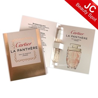 La Panthere Legere Cartier EDP for women Spray 1.5ml