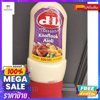 D&amp;L Classics Knoflook Aidli ซอส รส กระเทียม ดี แอนด์ แอล 300 ml D&amp;L Classics K