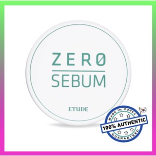 [ETUDE HOUSE] ZERO Sebum Drying Powder