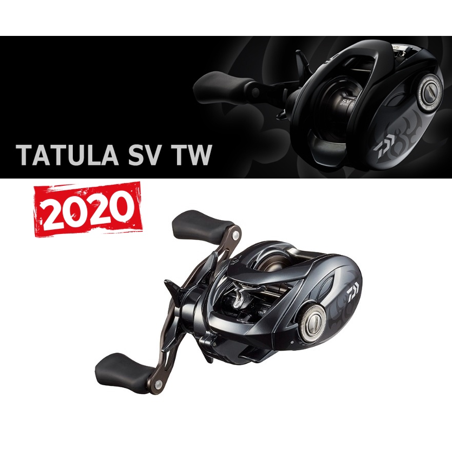 รอกเบทตีเหยื่อปลอม Daiwa 2020 TATULA SV TW สินค้านำเข้าจากบริษัทตัวแทนจำหน่ายในประเทศไทย