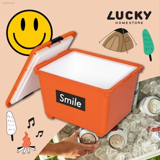 พร้อมสต็อก LUCKY HOME กล่องแช่อเนกประสงค์ มีโฟม (30L) KTP-40 ขนาด : 39 x 50 x 32.5 cm (กว้างxยาวxสูง)