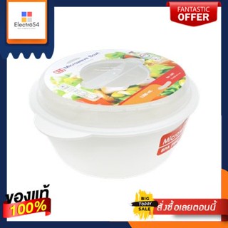 กล่องอาหารไมโครเวฟทรงกลม JCJ รุ่น 1637 ขนาด 1,500 มล. สีขาวRound Microwave Lunch Box JCJ Model 1637 Size 1,500 ml. White