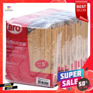 เอโร่Skewers5 5ไม้เสียบอาหารขนาดนิ้ว 120กรัมaroBamboo Skewers5 120g inch