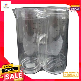 ไพโอเนีย1.85ml 1.85เหยือกน้ำมีสเกลขนาดลิตร PlasticScaleJug 1.85ml 2 xPcs