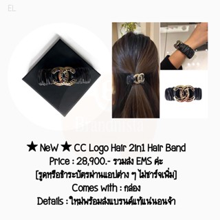 ★ NeW ★ CC Logo Hair 2in1 Hair Band