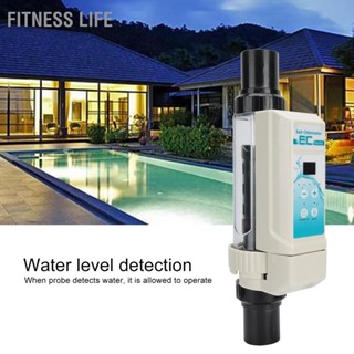 Fitness Life EC12 12g/H เกลือคลอรีน SPA สระว่ายน้ำระบบกำเนิดคลอรีน 100‑240V