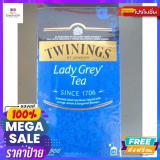 เครื่องดื่ม Twining Lady Grey Tea 50g Twining Lady Gray Tea 50g. Reasonable price.ชา