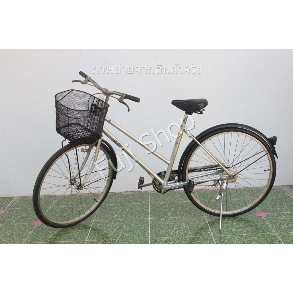จักรยานแม่บ้านญี่ปุ่น - ล้อ 26 นิ้ว - ไม่มีเกียร์ - สีเงิน [จักรยานมือสอง]