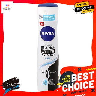 นีเวีย อินวิซิเบิล โรลออนระงับกลิ่นกาย สูตรแบล็คแอนด์ไวท์ 150 มล. Nivea invisible roll-on deodorant Black