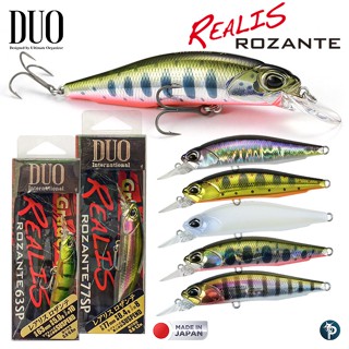 เหยื่อปลอม DUO REALIS ROZANTE