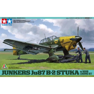 [ชุดโมเดลสเกลประกอบเอง] TAMIYA 37008 1/48 JUNKERS Ju87 B-2 STUKA w/BOMB LOADING SET โมเดลทามิย่าแท้ model