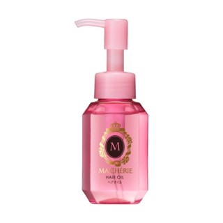 MA CHERIE Hair Oil EX 60mL ออยล์บำรุผม