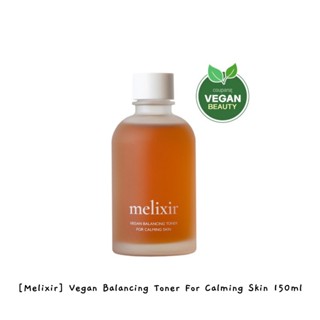 [Melixir] Vegan โทนเนอร์ปรับสมดุลผิว 150 มล. k-beauty