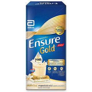 (6 ซอง) Ensure Gold HMB Vanilla Flavored เอนชัวร์ โกลด์ เอช เอ็ม บี อาหารสูตรครบถ้วน กลิ่นวานิลลา 60.6 กรัม