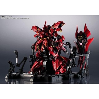 Metal structure MSN-04 Sazabi มือ1 lot jp สอบถามส่วนลดได้