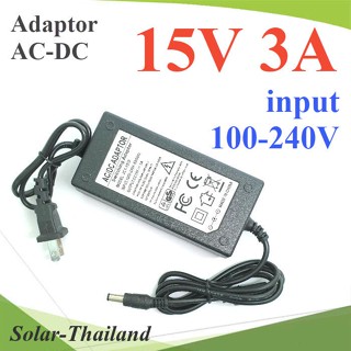 อะแดปเตอร์ แปลงไฟ AC220V to DC 15V ขนาด 3A  หัวเสียบ 5.5 mm. รุ่น JCY-1530