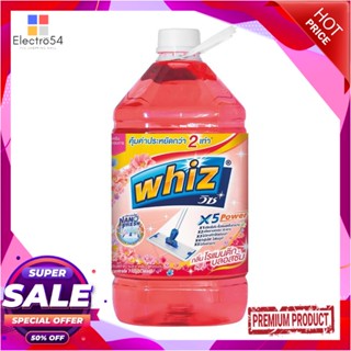 FLOOR น้ำยาทำความสะอาดพื้น WHIZ 5,200 มล. ROMANTIC BLOSSOMFLOOR CLEANER WHIZ 5,200ML ROMANTIC BLOSSOM