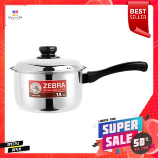 ตราหัวม้าลายCarry18 CARRYหม้อด้ามรุ่นขนาด 18ซม.SaucePan Carry18  Cm