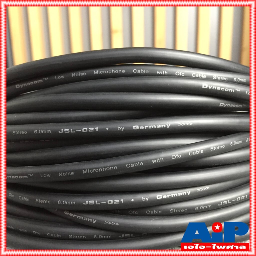 30เมตร สายไมค์ DYNACOM PHONE ออก XLR J021 แจ็คไมค์ - CANNONเมีย สาย สัญญาณ สำเร็จรูป ไมค์ เอไอ-ไพศาล