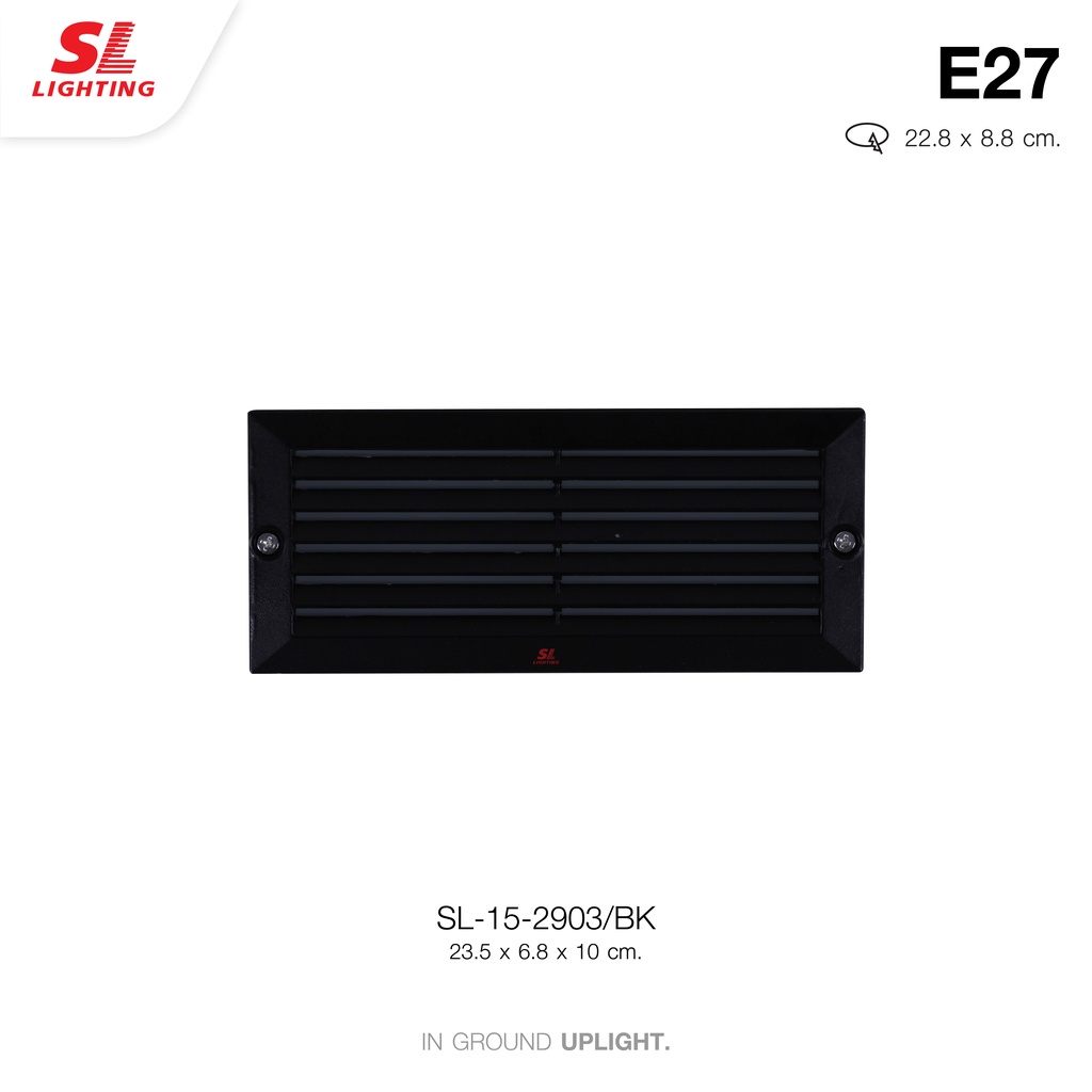 SL LIGHTING | Step Light โคมไฟฝังขั้นบันได ขั้วE27 รุ่น SL-15-2901 | 2903 | 2904 รูปที่ 2