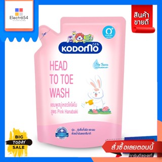 Kodomo(โคโดโมะ) KODOMO Head to Toe Wash แชมพู สบู่เหลว โคโดโม 380 มล. (ถุงเติม) (เลือกกลิ่นได้) KODOMO Head to Toe Wash,