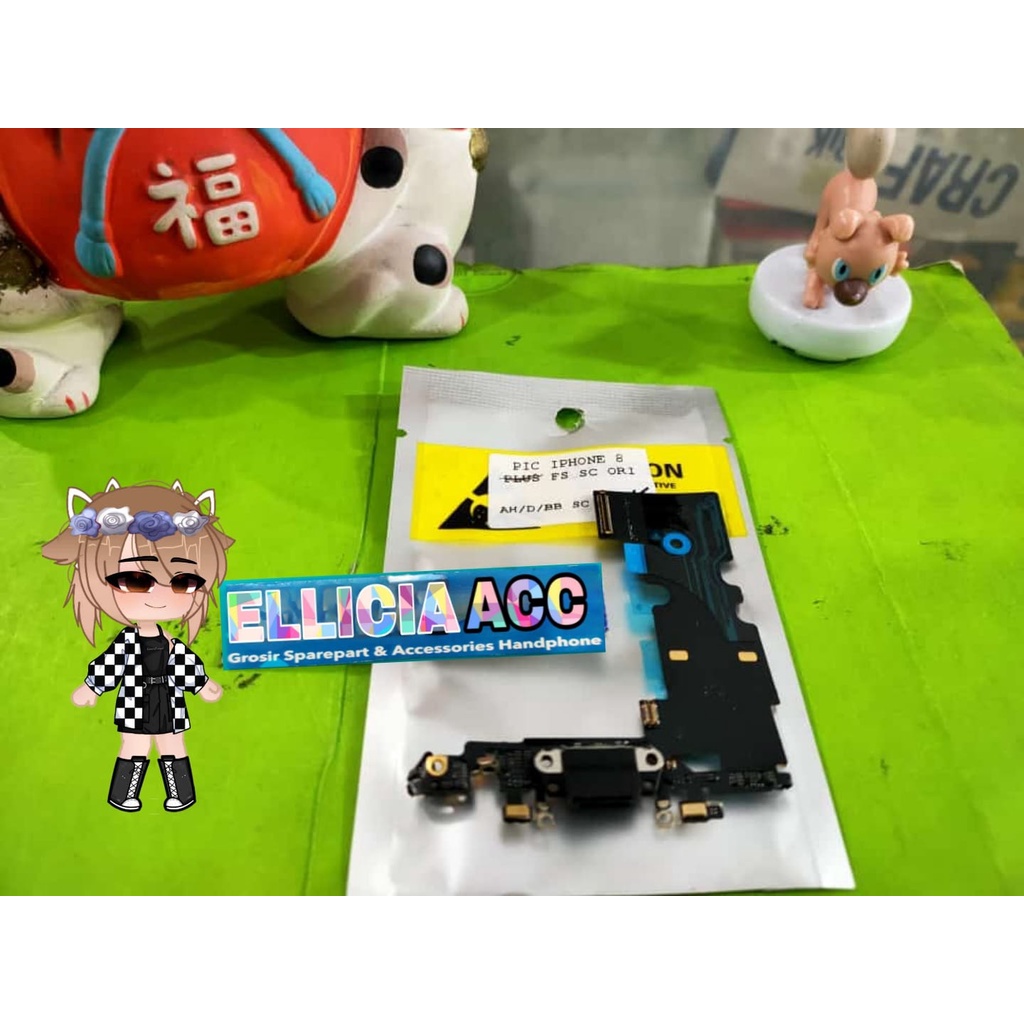 บอร์ดชาร์จเชื่อมต่อ แบบยืดหยุ่น Ip8