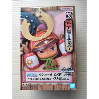 BANPRESTO ONE PIECE DXF～THE GRANDLINE MEN～WANOKUNI VOL.21(A:TONY TONY.CHOPPER)