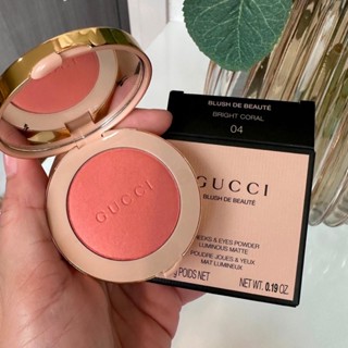 Gucci Blush De Beaute 5.5g.