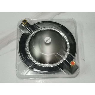 อะไหล่เครื่องเสียง ว้อย วอยซ์ voice เสียงแหลม Driver 74.5 ลวดกลม