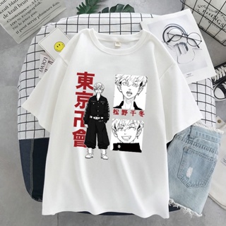 Japanese Anime Tokyo Revengers T Shirt for women Chifuyu Matsuno Graphic Tees Unisex Summer Tops_07