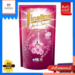 Fineline(ไฟน์ไลน์)​ Fineline ไฟน์ไลน์ผ้า ดีลักซ์เพอร์ฟูม  สูตรเข้มข้น ถุงสีชมพู  ขนาด 700 มล. Fineline Fineline fabric d