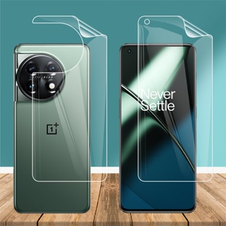 ฟิล์มไฮโดรเจล TPU นิ่ม แบบใส บางพิเศษ ป้องกันหน้าจอ สําหรับ OnePlus 11 OnePlus11 5G