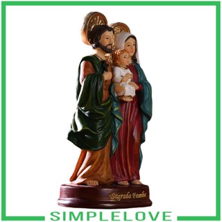 [Simple] ฟิกเกอร์รูปปั้น Joseph Holy Family ขนาด 5.5 นิ้ว สําหรับตกแต่งบ้าน