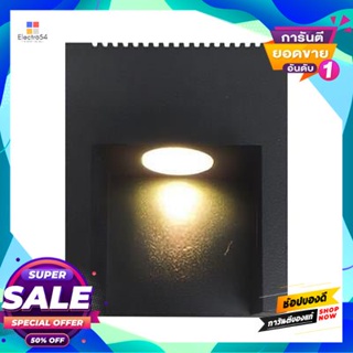 Wall โคมไฟผนังภายนอกอลูมิเนียม (LED 3 W) WW W.L.LIGHTING รุ่น WL-201508-3W/30K(BK) ขนาด 7.5x10x9 ซม. สีดำAluminum Outdoo