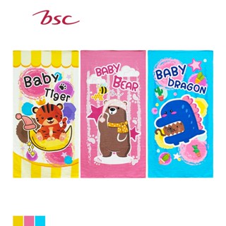 BSC ผ้าขนหนู Cotton100% ผ้าเช็ดตัว ขนาดมาตรฐาน 70x135cm. ผ้าพิมพ์เต็มผืนลายการ์ตูน สีสันสดใส (AST14570)