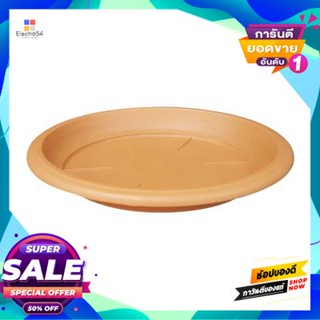 Round จานรองกระถางทรงกลม รุ่น 200 ขนาด 10 นิ้ว สีน้ำตาล Round Saucer FONTE No. 200 Size 10 Inch Brown